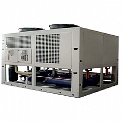 End�striyel Sogutucular